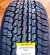 DUNLOP