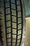 SUNFULL  HF312  295/75 R22.5  16pr TL ���