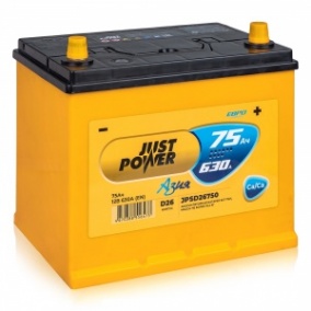 ����  Just Power 75 R  (278�175�190) EN750