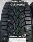 GENERAL TIRE  Alti Max Arctic 12  175/65 R14 86T  �