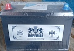 ROCO  Imperial 100 Asia  (304171221) EN820