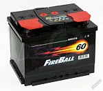 FIRE BALL  60 R  (242x175x190) EN510