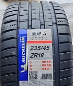 MICHELIN  Pilot Sport 5  235/45 R18  98Y 