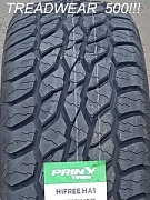 PRINX  HA1 Hi-Free  245/70 R16  111T