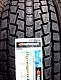 HANKOOK
