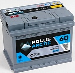 POLUS  Arctic 60  (242x175x190) EN560