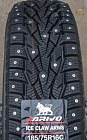 ARIVO  ARW8 Ice Claw  195/75 R16C  107/105R 