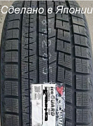 YOKOHAMA  IG60 Ice Guarde  175/65 R14  82Q �������