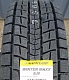 DUNLOP