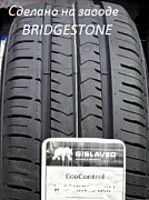 GISLAVED  Eco Control  215/55 R16  93V