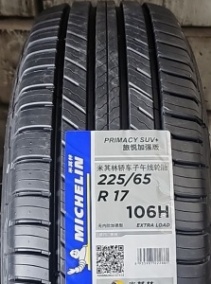 MICHELIN  Primacy Suv+  225/65 R17  106H