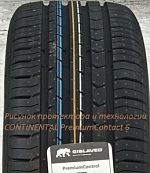 GISLAVED-CONTI  Premium Control  215/60 R16  95V