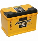 FORSE  70 R  (276�175�190) EN660 