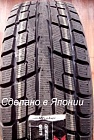 YOKOHAMA  GO73 Ice Guard  215/60 R17 96Q �������