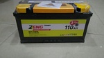 ZION  Premium 110 R  (353�175�190) CCA900