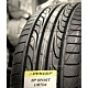 DUNLOP