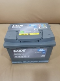 ����  Just Power 65 R  (242x175x190) EN600