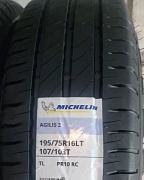 MICHELIN  Agilis 3  195/75 R16C 107-105T  10PR