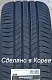 HANKOOK