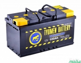 ������  ��������  100 R  (352�175�192) EN790