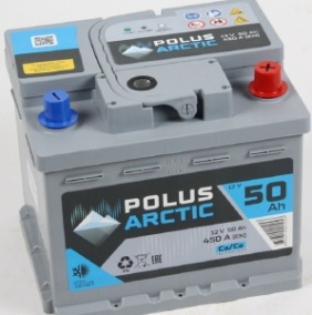 POLUS  Arctic 50 R  (207175175) EN450 									