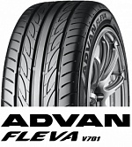 YOKOHAMA  V701 Advan Fleva  225/45 R18 95W 
