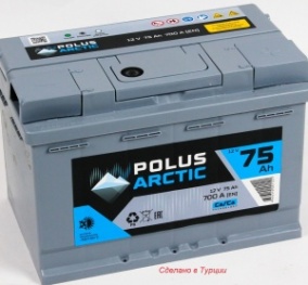 ����  Just Power 75  (278�175�190) EN750