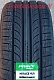 MAXXIS