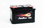 FIRE BALL  77  (276x175x190)  EN670