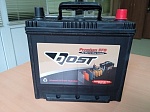 BOST  70.0 R Asia  (231�171�221) EN700 ������ ��������� Start-Stop