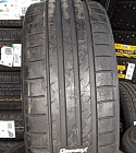 GRIPMAX  Sure Grip Pro Sport  285/45 R21 113Y 