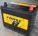 FORSE  75 R Asia  (258172220) 750A D26-3