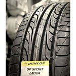 DUNLOP  Sport Maxx 050+  205/55 R16  94W  