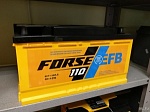 FORSE  EFB 110 R  (353x175�190) EN880