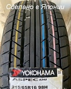 YOKOHAMA  A349A  215/65 R16 98H  ASX  Made in Japan