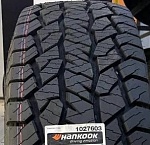 HANKOOK  RF11 Dynapro AT2  265/65 R18 116T