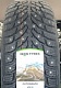 NOKIAN
