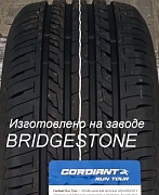 CORDIANT  Run Tour  205/55 R16  94V