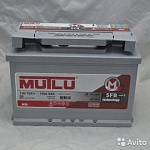 MUTLU  75.1  (278�175�190) EN750