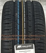 GISLAVED-CONTI  Premium Control  215/60 R17  96H