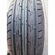 ROADSTONE