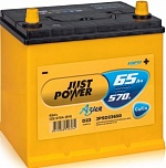 ����  Just Power 65 R Asia  (232x173x225) EN570