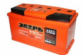 MUTLU  110 R  (394�175�190) EN920