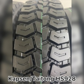 KAPSEN  HS928  235/75 R17.5  132-130M  16PR  TL 