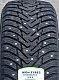 NOKIAN