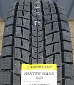 DUNLOP  Winter MAXX Sj8  265/65 R18  114R 
