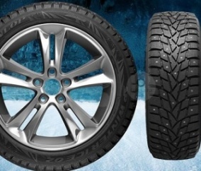 DOUBLESTAR  DW01  205/60 R16  92T 