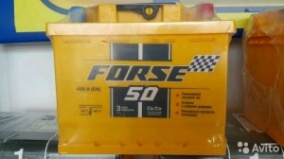 FORSE  50 R  (207175175) EN450 