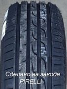 CONTYRE  Drive Eco  215/65 R16  98H