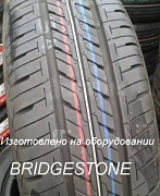 CORDIANT  Run Tour  185/65 R15  92S